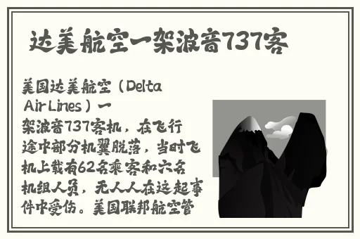 精品黑料吃瓜一区二区