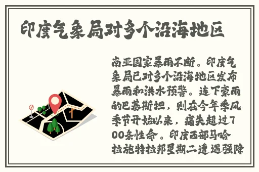 88x华人