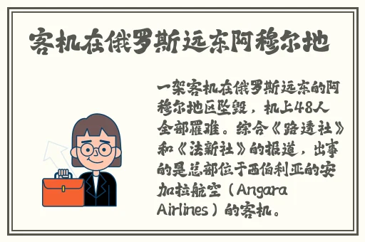 国精产品一品二品国精破解