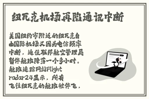 51热门往期内容